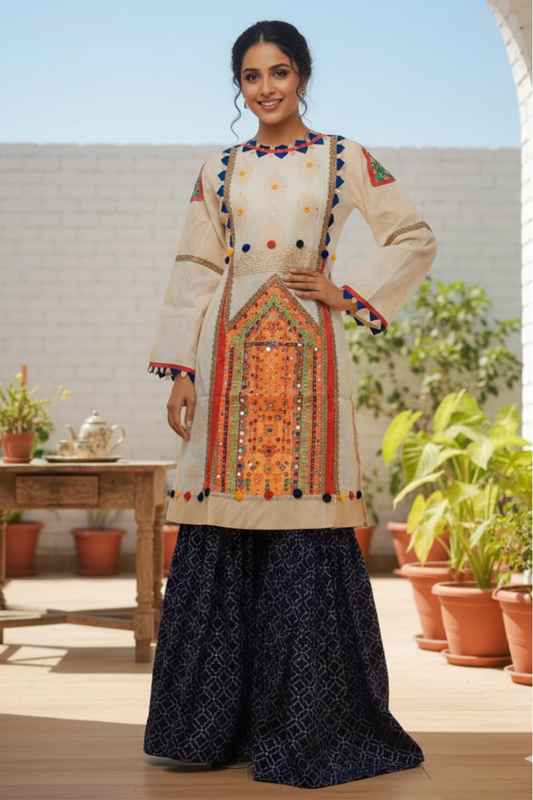 BAKRA ST-252
